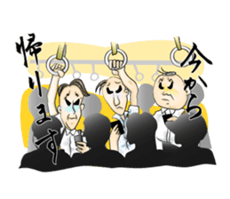 Corporate Warrior, Shosho Kun sticker #3245457