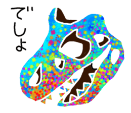 Bone of a dinosaur sticker #3245499