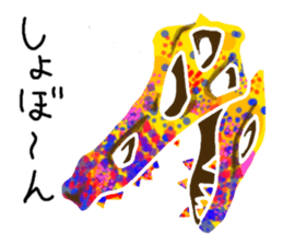 Bone of a dinosaur sticker #3245500