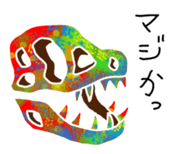 Bone of a dinosaur sticker #3245502