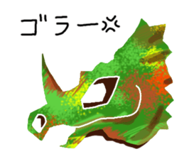 Bone of a dinosaur sticker #3245521