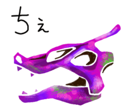 Bone of a dinosaur sticker #3245525