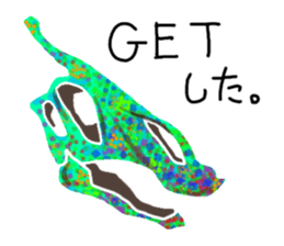 Bone of a dinosaur sticker #3245526