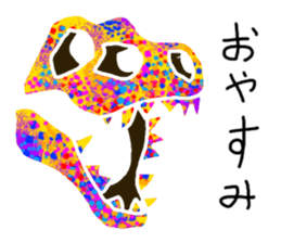Bone of a dinosaur sticker #3245532
