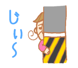 Mr.Pierre sticker #3245585