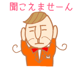 Mr.Pierre sticker #3245586