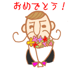 Mr.Pierre sticker #3245590