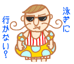 Mr.Pierre sticker #3245595