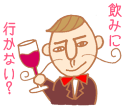 Mr.Pierre sticker #3245596