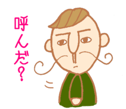 Mr.Pierre sticker #3245598