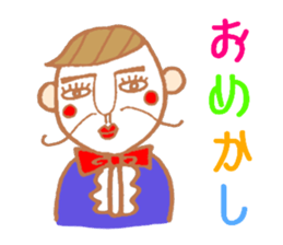 Mr.Pierre sticker #3245599