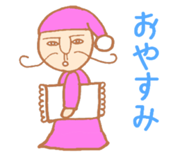 Mr.Pierre sticker #3245600