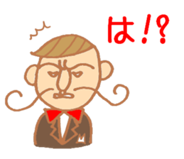 Mr.Pierre sticker #3245604