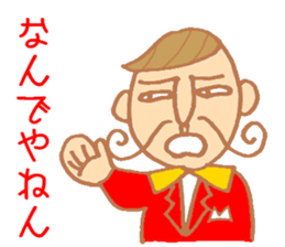 Mr.Pierre sticker #3245609