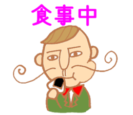 Mr.Pierre sticker #3245612