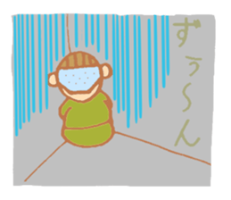 Mr.Pierre sticker #3245613