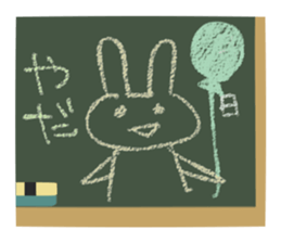 Communication with blackboard sticker #3245637