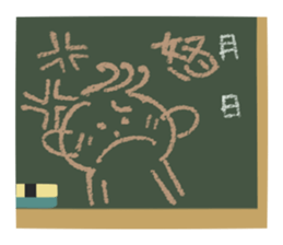 Communication with blackboard sticker #3245656
