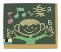 Communication with blackboard sticker #3245658