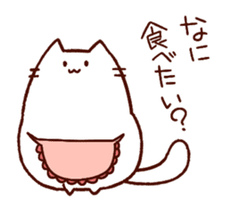 Deb cat "mohuri" sticker #3245782