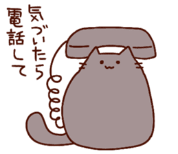 Deb cat "mohuri" sticker #3245790