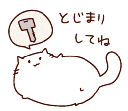 Deb cat "mohuri" sticker #3245794