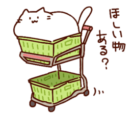 Deb cat "mohuri" sticker #3245796