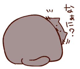 Deb cat "mohuri" sticker #3245797