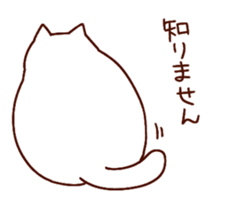 Deb cat "mohuri" sticker #3245804