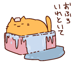 Deb cat "mohuri" sticker #3245805