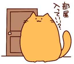 Deb cat "mohuri" sticker #3245813