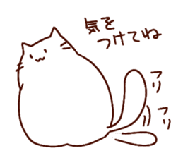 Deb cat "mohuri" sticker #3245817
