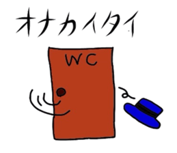 Beard hat sticker #3245829