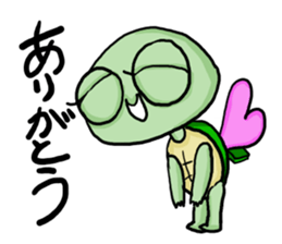 Kamemon family sticker #3245866