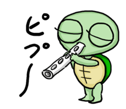 Kamemon family sticker #3245868