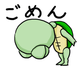 Kamemon family sticker #3245872