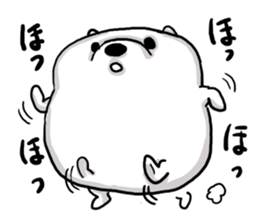 Kamemon family sticker #3245882