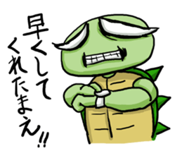 Kamemon family sticker #3245895