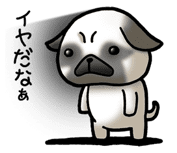 Decline pug dog sticker #3245939