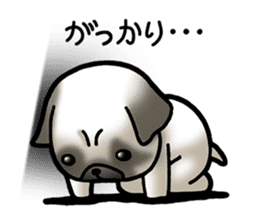 Decline pug dog sticker #3245940