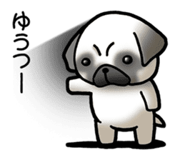 Decline pug dog sticker #3245941