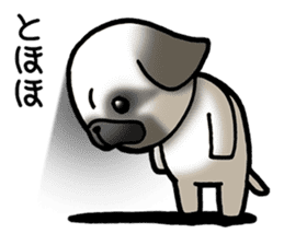 Decline pug dog sticker #3245959