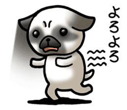 Decline pug dog sticker #3245976
