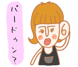 Mrs.Marine sticker #3246017