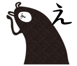 Rabbits shout sticker #3246023