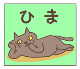 Connecting sticker #3246065