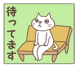 Connecting sticker #3246074