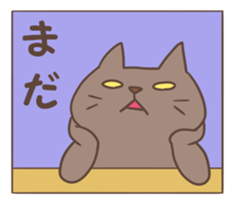 Connecting sticker #3246077