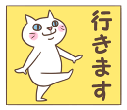 Connecting sticker #3246079