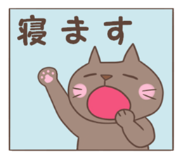 Connecting sticker #3246084